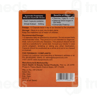 Days Shilajit Capsule 30