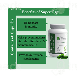 Atrimed Plant Science Super Cap Daily Care Capsule 60
