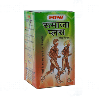 Lama Rhumaja Plus Gold Capsule 30