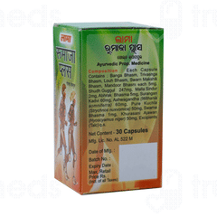 Lama Rhumaja Plus Gold Capsule 30