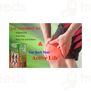 Lama Rhumaja Plus Gold Capsule 30