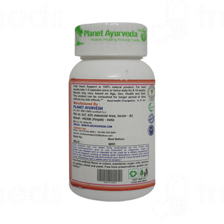 Planet Ayurveda Total Heart Support Capsule 60