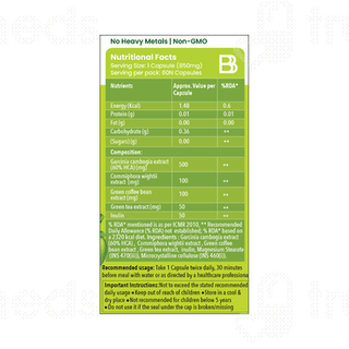 Bbetter Garcinia Cambogia Vegetarian Capsule 60