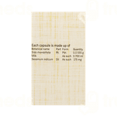 Sitaram Ayurveda Ksheerabala 101 Soft Gelatin Capsule 100