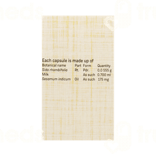 Sitaram Ayurveda Ksheerabala 101 Soft Gelatin Capsule 100