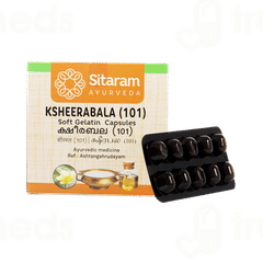 Sitaram Ayurveda Ksheerabala 101 Soft Gelatin Capsule 100