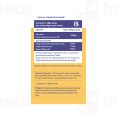 Bbetter Flax Seed Oil 1000mg  Capsule 60