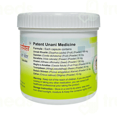 Hakim Sulemans R Care Capsule 45