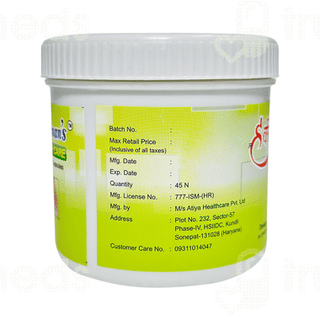 Hakim Sulemans R Care Capsule 45