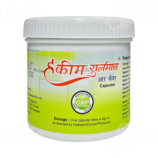 Hakim Sulemans R Care Capsule 45