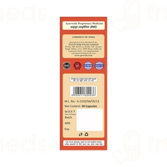 Pravek Diabkalp Plus Capsule 30