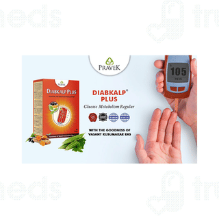 Pravek Diabkalp Plus Capsule 30