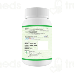 Mint Veda Ginkgo Biloba Capsule 120