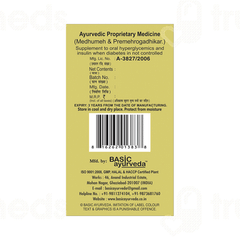 Basic Ayurveda Diabe Gold Capsule 40