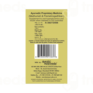 Basic Ayurveda Diabe Gold Capsule 40