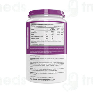 Healthy Hey Nutrition Boron Vegetable Capsule 250