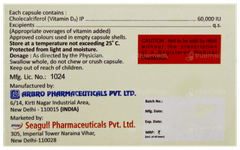 D Up Capsule 4