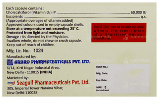 D Up Capsule 4