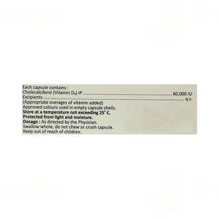 D Up Capsule 4