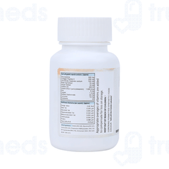 Vitamuch Active Flexible Joints Capsule 60