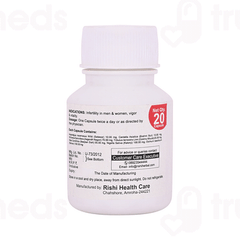 Hashmi Baby Capsule 20