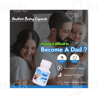 Hashmi Baby Capsule 20