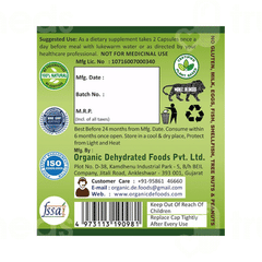 Geofresh Plant Based & Organic Vitamin D3 Veg Capsule 60
