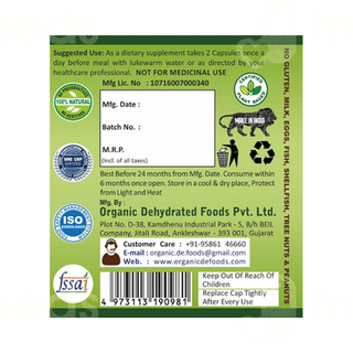 Geofresh Plant Based & Organic Vitamin D3 Veg Capsule 60