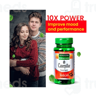 Cipzer Caterpillar Keeda Jadi Capsule 10