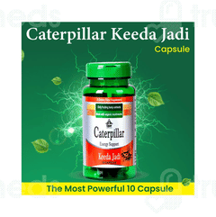 Cipzer Caterpillar Keeda Jadi Capsule 10