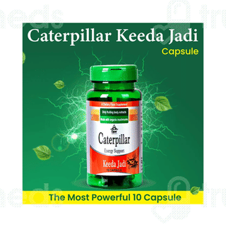 Cipzer Caterpillar Keeda Jadi Capsule 10