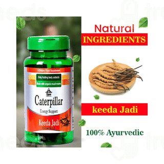 Cipzer Caterpillar Keeda Jadi Capsule 10