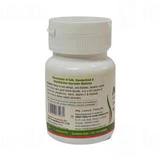 Deep Ayurveda Makoy Capsule 30
