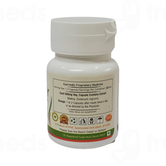 Deep Ayurveda Makoy Capsule 30