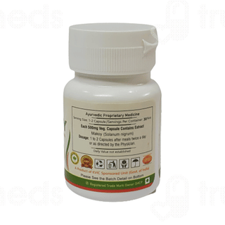 Deep Ayurveda Makoy Capsule 30