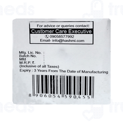 Hashmi Stonil Capsule 20