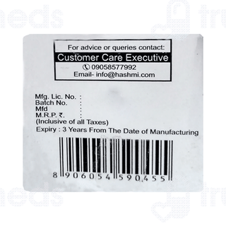 Hashmi Stonil Capsule 20