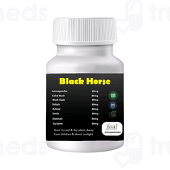 Vedmeds Black Horse Capsule 30