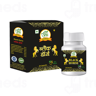 Vedmeds Black Horse Capsule 30