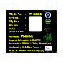 Vedmeds Black Horse Capsule 30