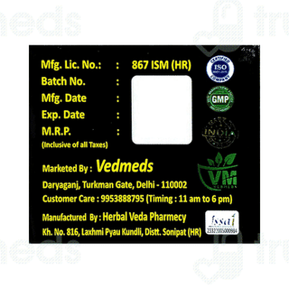 Vedmeds Black Horse Capsule 30