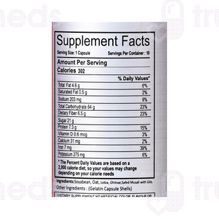 Cipzer Weight Gainer Capsule 60