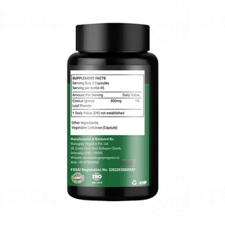 Mahogany Insulin Plant Capsule 90