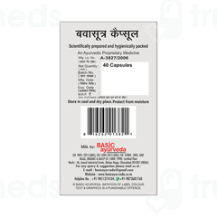 Basic Ayurveda Bava Sutra Capsule 40