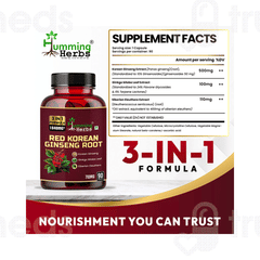 Humming Herbs Red Korean Ginseng Root Capsule 90