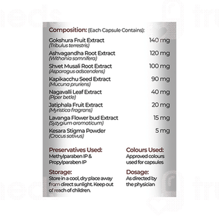 Amarantha Libirite Capsule 30