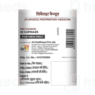 Amarantha Libirite Capsule 30