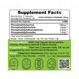 Stemrx Phosphatidylserine Capsule 60