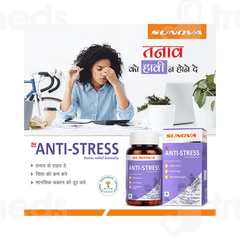 Sunova Anti Stress Veg Capsule 60
