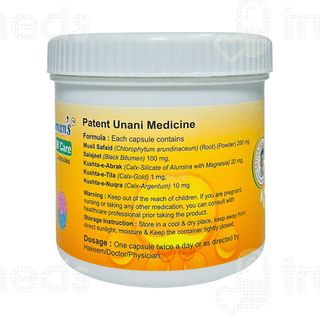 Hakim Sulemans M Care Capsule 45